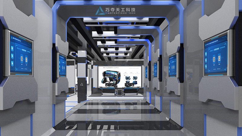 制造业智能化改造：标准规范引领未来