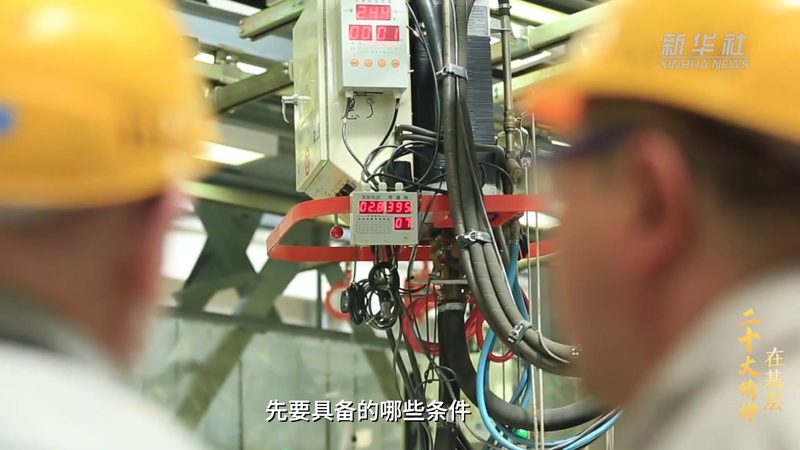 数据治理案例分享汇的参与流程与价值分析
