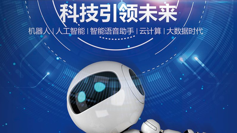 疫情数据可视化：如何助力上海精准防控